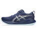 Asics GEL-Cumulus 27 Ladies
